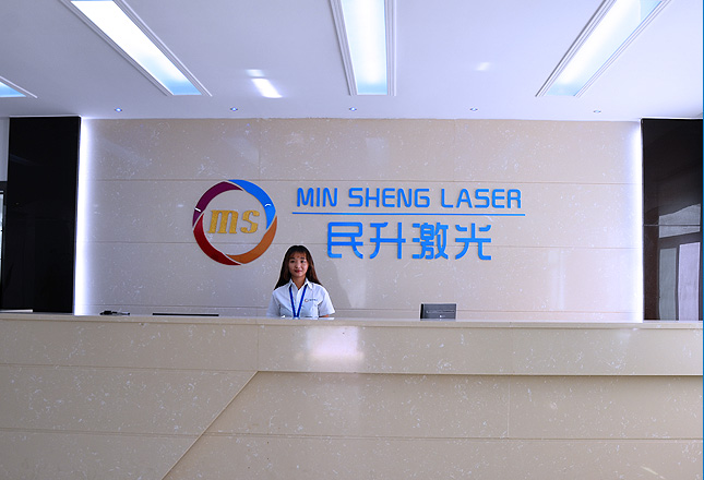 關于民升企業視頻